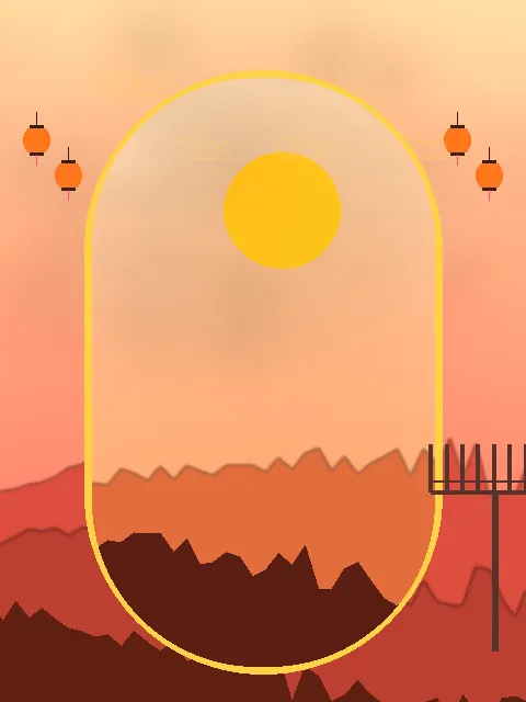 《午夜观察》