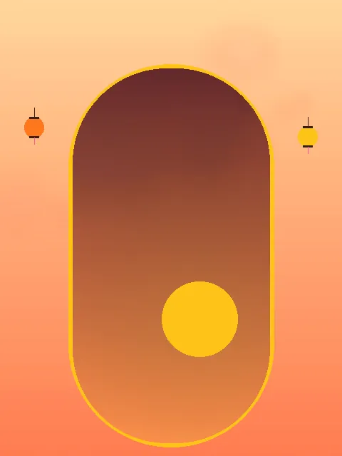 《慢放快报》
